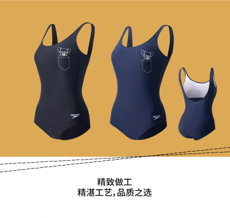 Tốc độ nhanh hơn so với phụ nữ đồ bơi Tao bơi chuyên nghiệp áo tắm tam giác liền mảnh là che bụng đầy sức sống bảo thủ đồ bơi liền thân bé gái