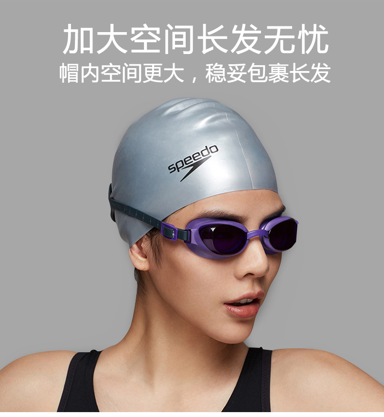 Tốc độ nhanh hơn mũ bơi nam silicone của Tao nâng cấp không thấm nước chăm sóc tóc bịt tai cao cấp mũ bơi mềm kính bơi speedo