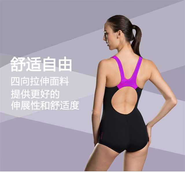 Tốc độ nhanh hơn so với đồ bơi boxer một mảnh của phụ nữ Tao khô nhanh chống clo kích thước lớn đồ bơi thể thao giản dị và bền bán áo bơi liền thân
