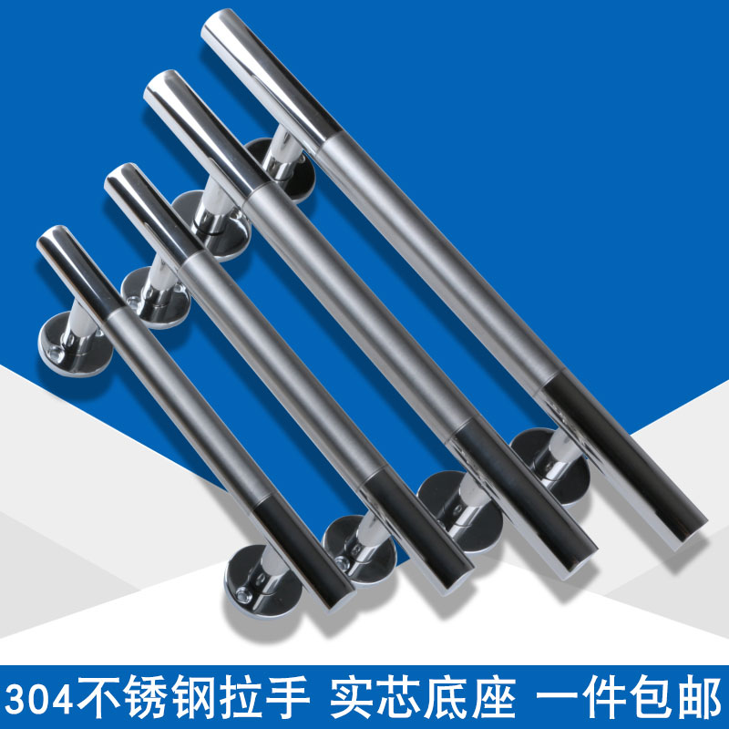 304 stainless steel handle surface mounted handle double switch wooden door old-fashioned anti-theft door door iron door aluminum alloy door handle