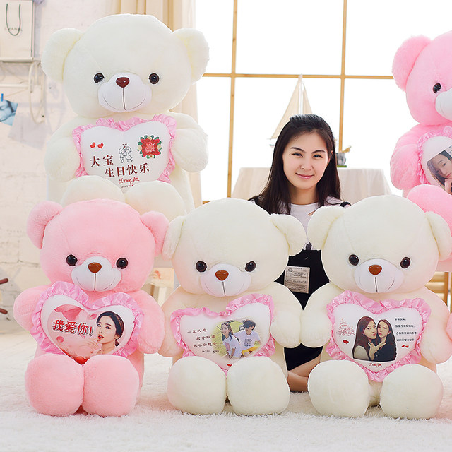 Rag Doll Plush Toy Giant Panda Doll Girl Bed Pillow Doll Hug Bear ຂອງຂວັນວັນເກີດສໍາລັບເດັກຍິງ