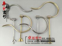 Thrush bird cage accessories Bird cage Copper barb Bird cage supplies Brass barb folding copper hook Inverted cage hook