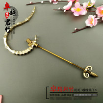 Fine copper unicorn hook brass bamboo hook thrush bird cage hook lark brother bamboo bird cage handmade hook