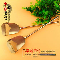 Retractable stainless steel dung shovel Bailing bamboo bird cage dung shovel hourglass lark shit shovel shovel bird cage accessories