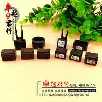 Indigo chin bird cage red seed embroidered eye bird cage with ebony skewer box carving set with ebony inlaid bone slice Cup