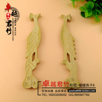 Carving door flower thrush accessories bird cage bamboo Kanban carving phoenix pattern bird cage Kanban Cup Cup Cup