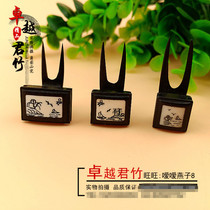 Ebony carved fruit fork sandalwood solid wood Thrush embroidered eyes bird fruit fork vegetable fork Bird supplies Bird utensils Bird cage accessories