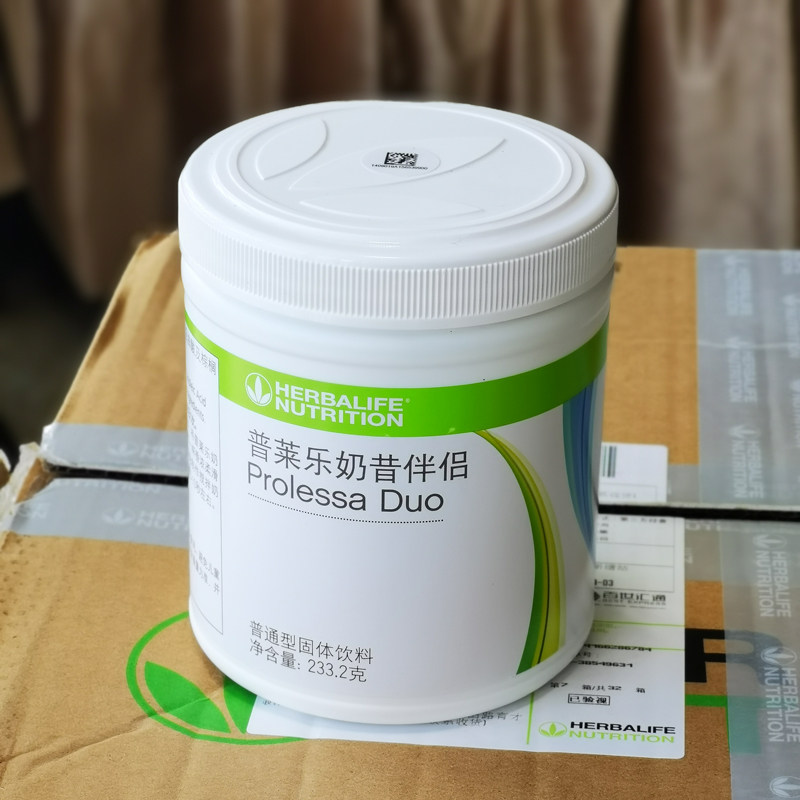 The Lunar New Year's Day of Lunar New Year's Day: Lunar New Year's Day Miles Pulele 22 days milkshake companion Waist Circumference Size Assistant Special Cabinet