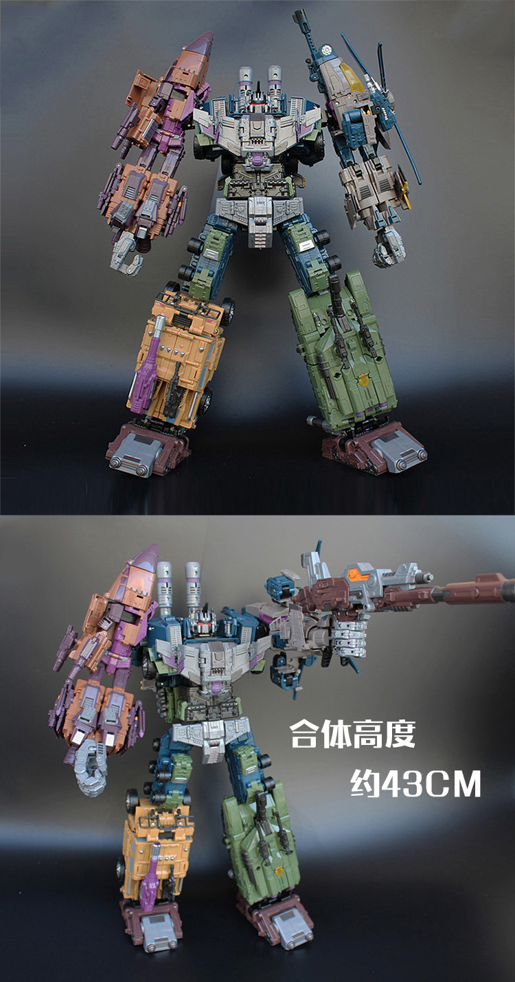 Đồ chơi biến dạng Cậu bé King Kong Jinbao Chongyun model mô hình sáu thân siêu lớn - Gundam / Mech Model / Robot / Transformers mô hình gundam rẻ nhất