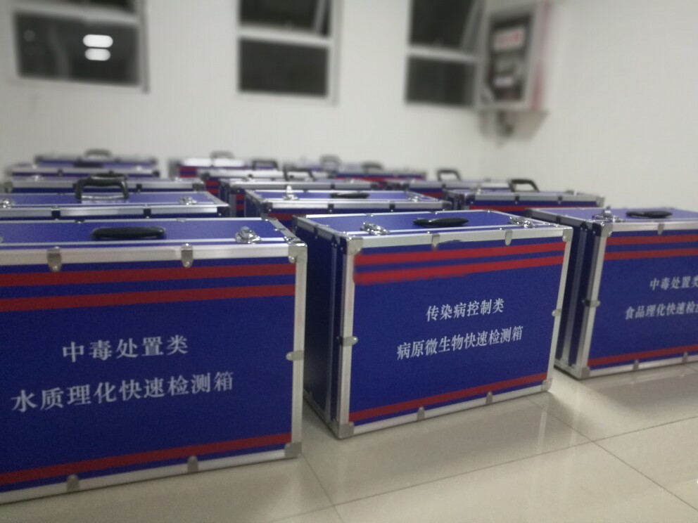 弘牧商城