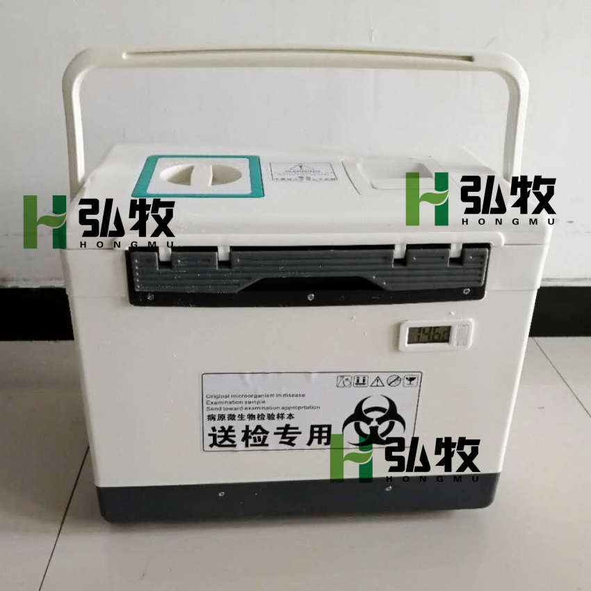 生物安全运输箱，A类标本运输箱，传染性标本运输箱HIV标本运输箱