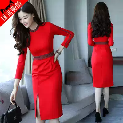 Early autumn 2021 new medium and long version of woolen dress female Korean temperament is thin socialite knitted long-sleeved spring and autumn