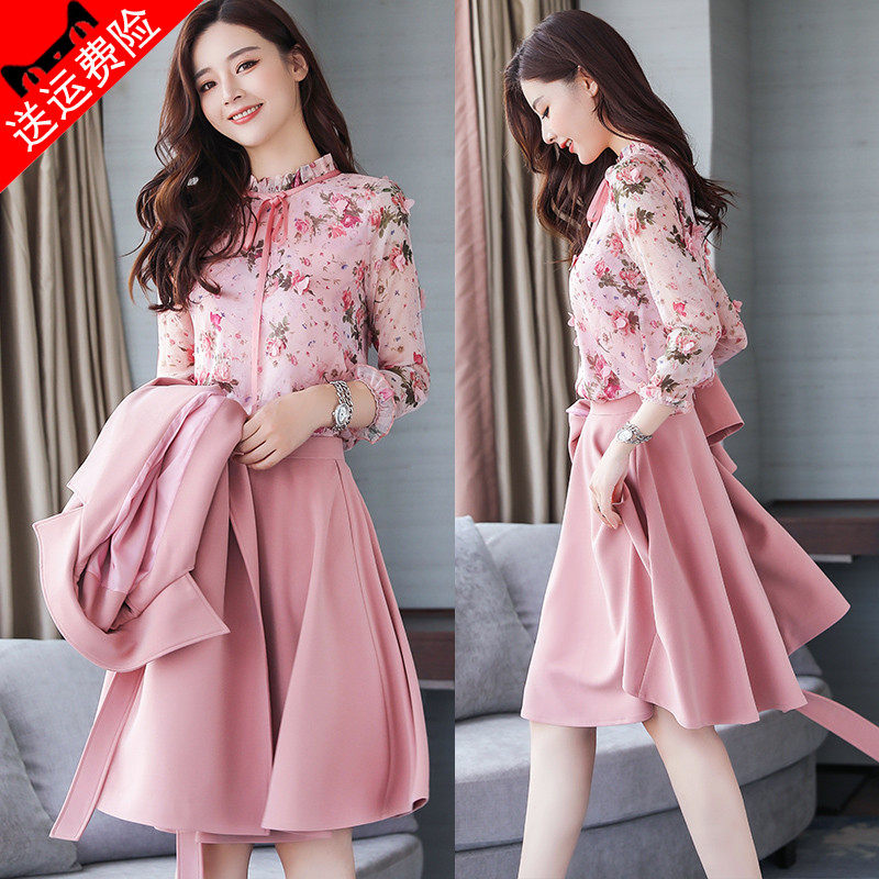 2021 Fashion Grand Scale Code Retro High End Medium Long Version Temperament Name Yuan Women's Women's Clothing Superior Casual Goddess Van