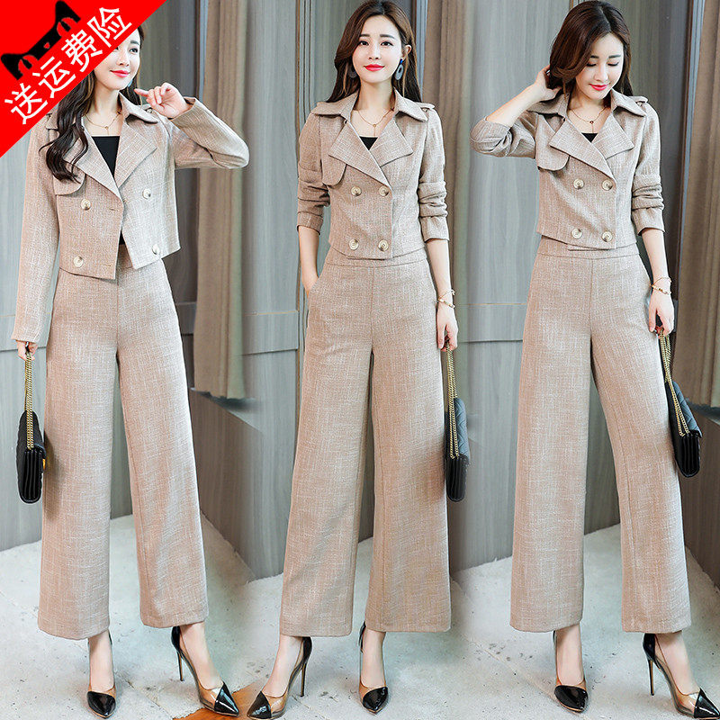 Suit 2021 The new women's clothing spring autumn small and fragrant wind high and cold, and the windy and windy fashion temperament two sets