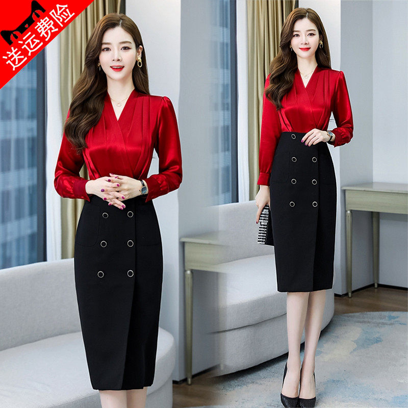 Professional OL Yang Pi Road Dress Female 2021 New Temperance Volume Fix Double Row Stick Dress