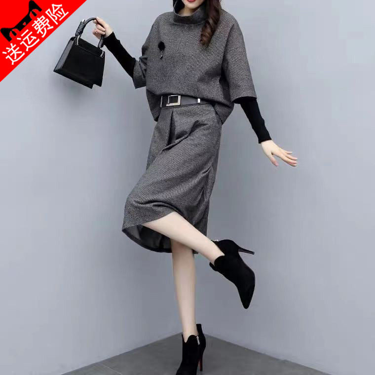 Small fragrant wind long sleeve dress high-end 2021 early autumn new popular women's slim temperament suit skirt spring and autumn