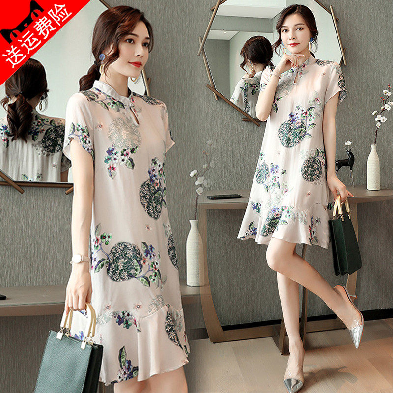 2021 Fashion Grand Scale Code Retro High End Medium Long Version Temperament Name Yuan Women's Women's Clothing Superior Casual Goddess Van