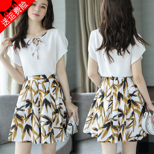 2021 fashion large size retro high-end mid-length version temperament ladies ladies women's high-end casual goddess fan