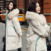Down cotton clothing womens long Korean version loose knee winter 2020 new big hair collar cotton coat fashion quilted jacket