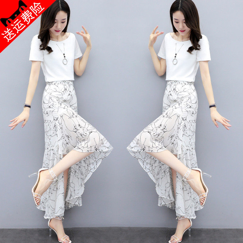 2021 fashion large size retro high-end mid-length version temperament ladies women's women's clothing high-end casual goddess fan