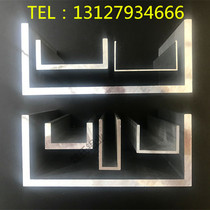 U-groove aluminum industrial tank aluminum oxide tank aluminum aluminum edge guide rail profile specifications complete inventory sufficient