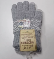 Маймай Грей