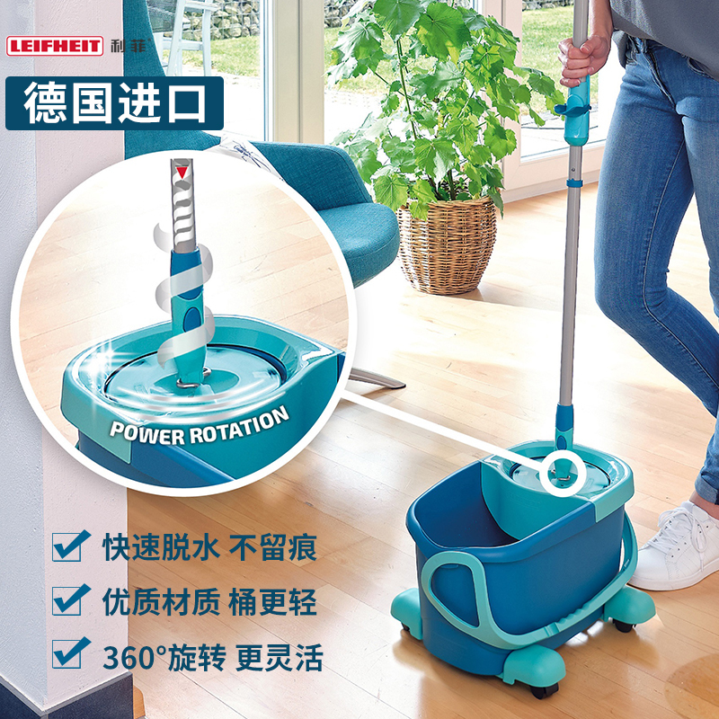 Leifheit Rotating Mop for Home Use, One-Step Cleaning, Hands-Free Washing, Floor Mop with Dehydration and Spin-Drying, Round Mop