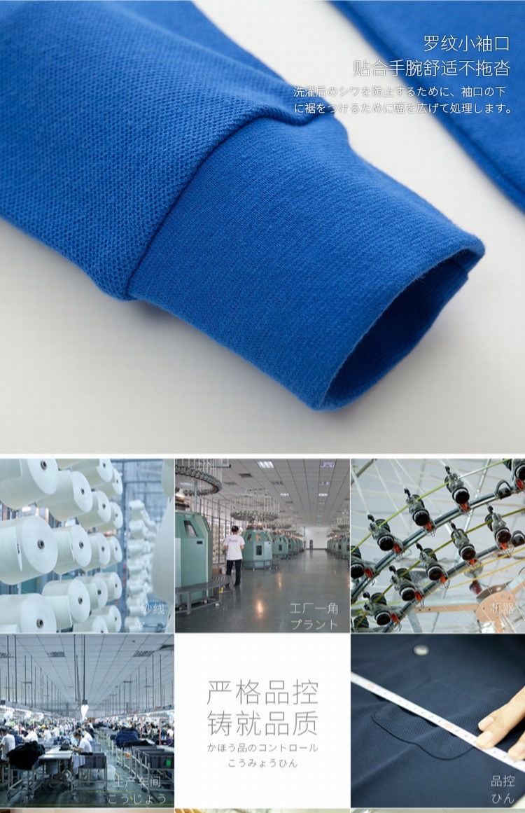 Áo thun cotton Nhật Bản dành cho doanh nhân Áo sơ mi dài tay thường xuyên Áo thun dài tay màu xanh lá cây dành cho người trung niên áo polo trắng
