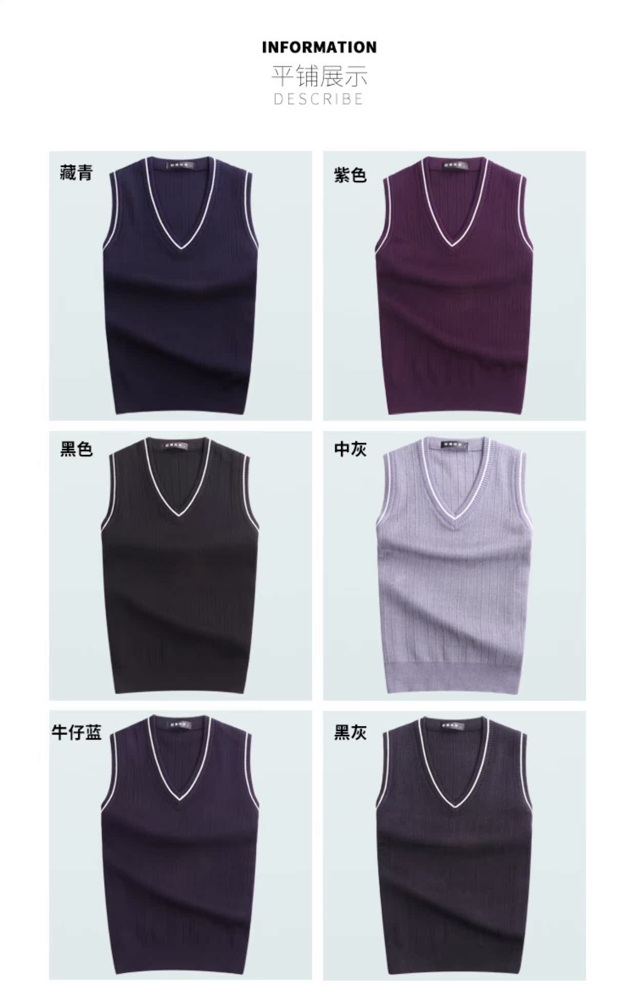 Áo len không tay mùa xuân áo len nam cổ chữ V Áo len mỏng nam Áo len nam vest vest nam áo cardigan nam