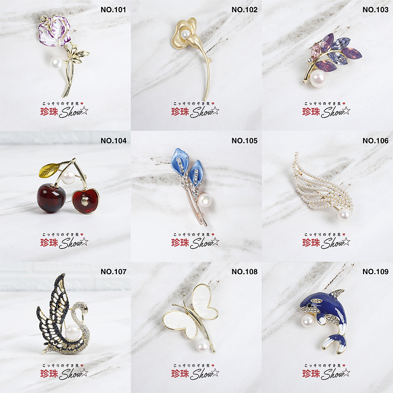 Send people for self-use all good natural fresh water pearl brooch with new plethora of chest flowers accessories sweater and delicate ornaments