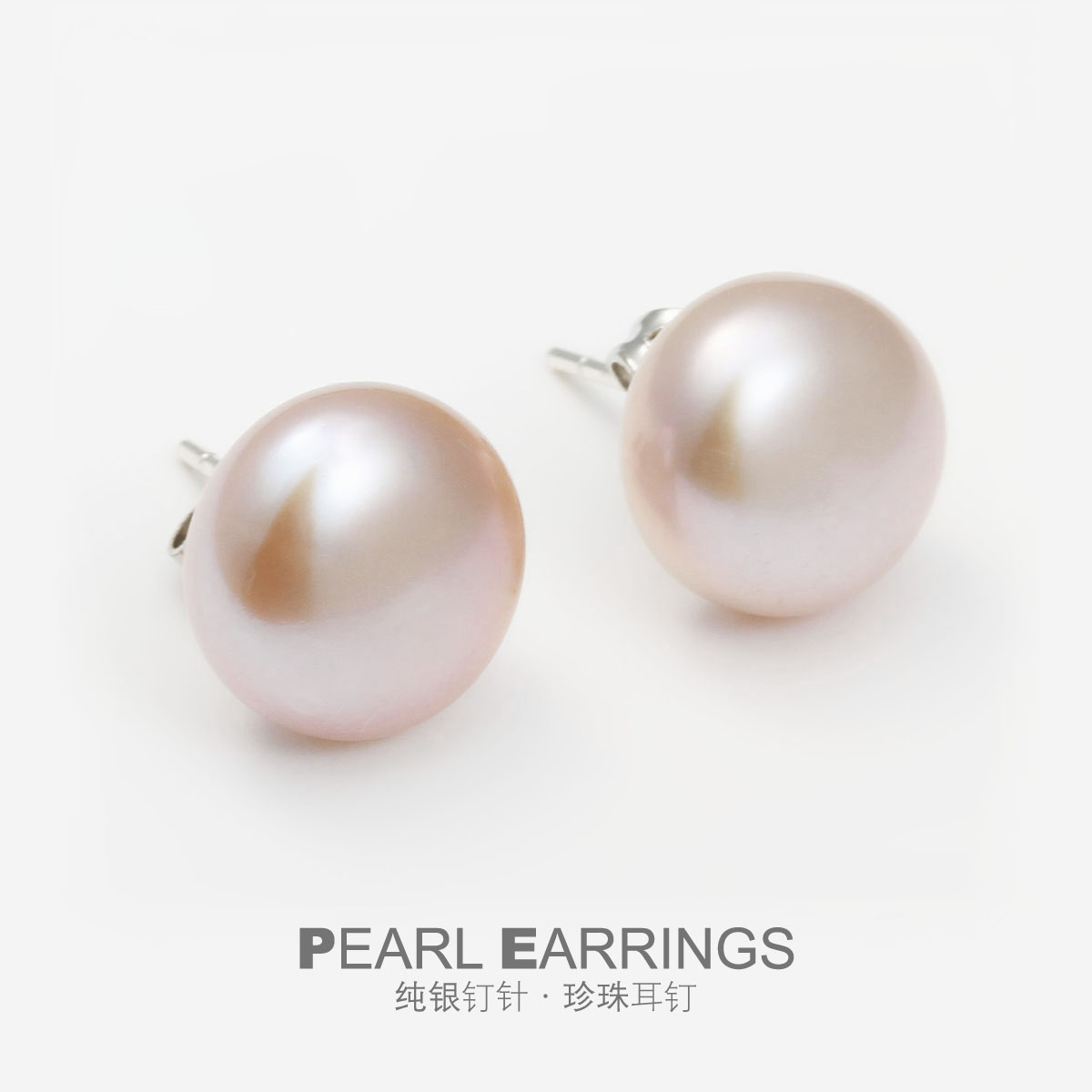 Brief Joshua Woman Temperament Freshwater Pearl 9-10MM White Pink Pearl Earnail 925 Silver Ear Pin