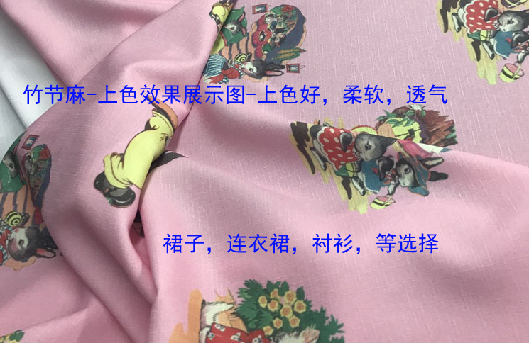 Tre tê tê in kỹ thuật số lolita liti in váy vải vải xử lý bản đồ tùy chỉnh - Vải vải tự làm vai cotton