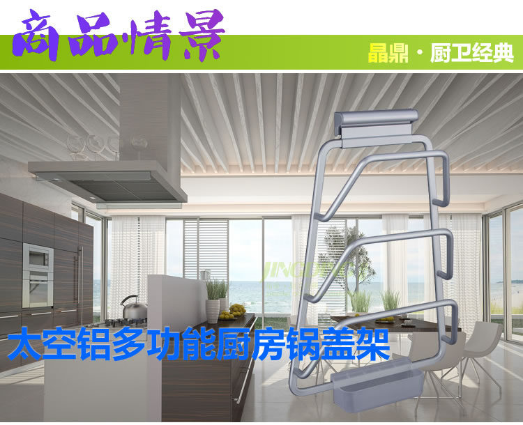 Товарный сценарий 20520