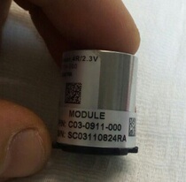 USA Huarui PGM-6208 MultiRAE Pro C03-0911-000 LEL combustible gas sensor