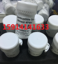 4P-90 4P-90C 4P90C LEL CITY methane combustible gas sensor CH4 original