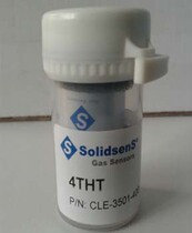 4THT CLE-3501-400 0-50mg m3 tetrahydrothiophene sensor C4H8S gas sensor