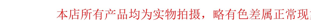 Багажник крест бары 适配铃木超级维特拉2006-2015行李架盖侧盖板行李架包角堵头饰盖