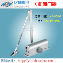 Special price Automatic hydraulic buffer door closer Door closer Automatic door closer Automatic door closer