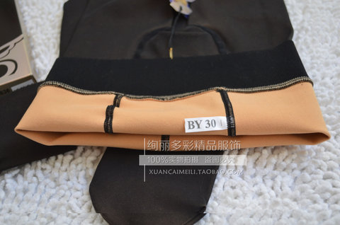 Bao Yun 6836 mặt nạ Wang Zhen mờ quần lót một quần legging thịt giả một lớp với chân Slim quần tất đẹp cho bé