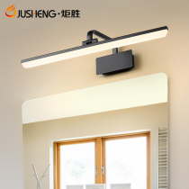 American mirror headlight bathroom bathroom light mirror cabinet special mirror light retro bathroom light bathroom cabinet mirror light