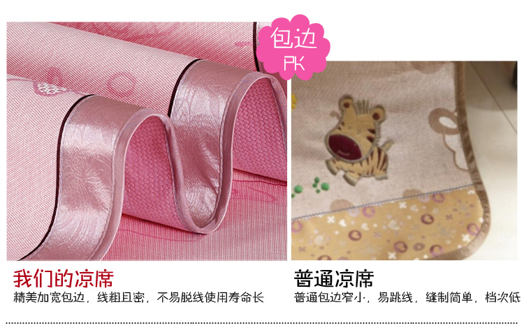 Ice lụa lanh mat 1.8m người ký túc xá 1,5m thảm collapsible Thảm mùa hè ba mảnh phụ 1.2 - Thảm mùa hè nệm nước 1m8