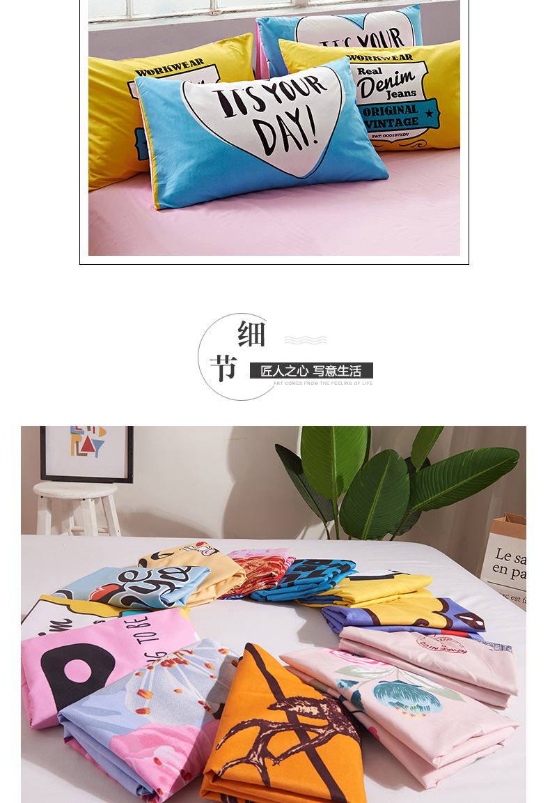 Phiên bản lớn của gối twill cặp gối nhám in hình gối đơn sinh viên gối tập 48x74cm goi om