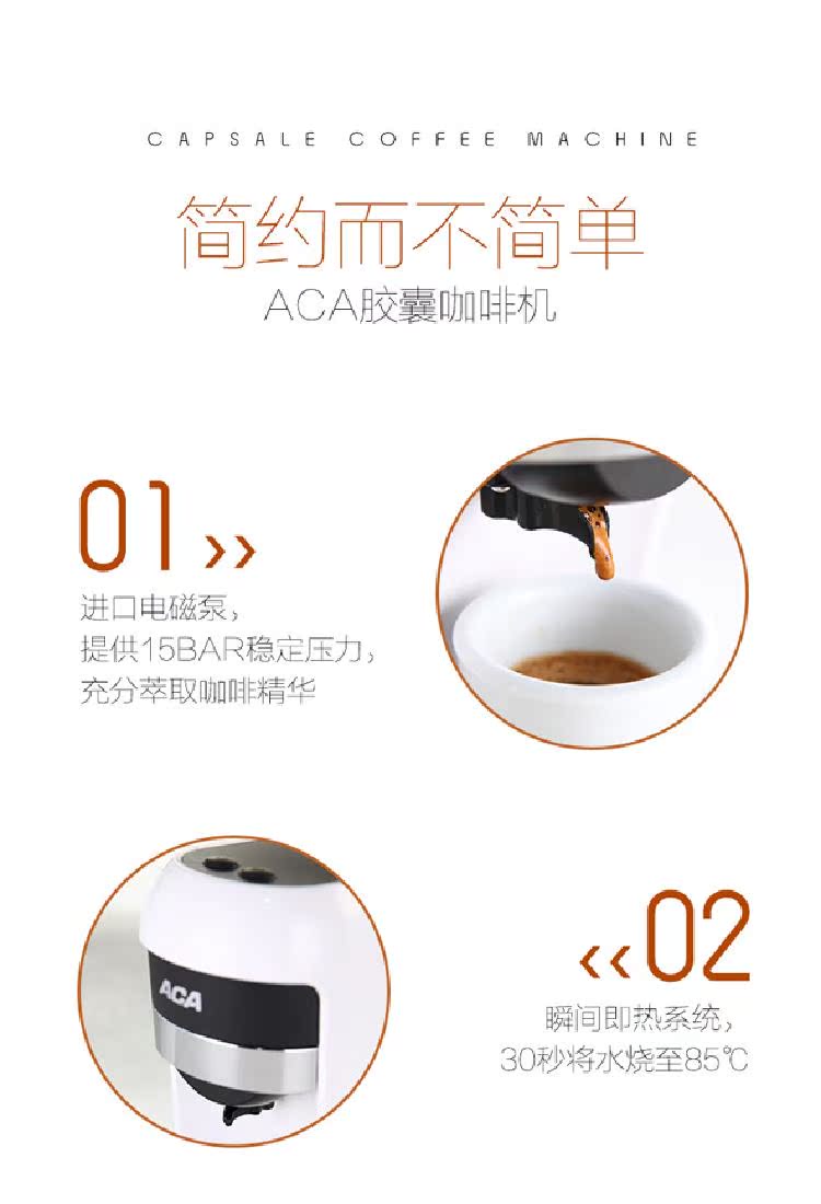 máy pha cafe electrolux Máy pha cà phê viên nang Ý Chiết xuất một nút Tắt tự động ACA / Bắc Mỹ điện AC-EC07A15bar - Máy pha cà phê máy pha cà phê crm 3200