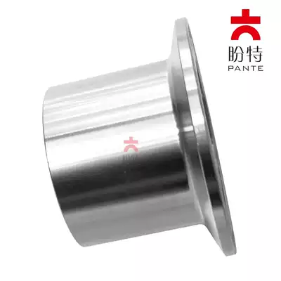 Pande 304 stainless steel extended quick-install joint hygienic thickened clamp cup mouth end 50mm automatic welding new