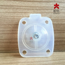 Pante sanitary Diaphragm Valve Diaphragm rubber food grade high temperature resistant transparent single-layer silicone sealing ring New