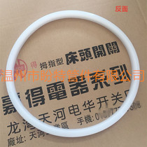 Pante sanitary silicone rubber manhole gasket atmospheric flanging stainless steel pressure hand hole O-seal ring New