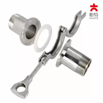 Pante 304 stainless steel quick-fitting outer wire set sanitary clamp external thread inner wire Chuck joint double male screw New