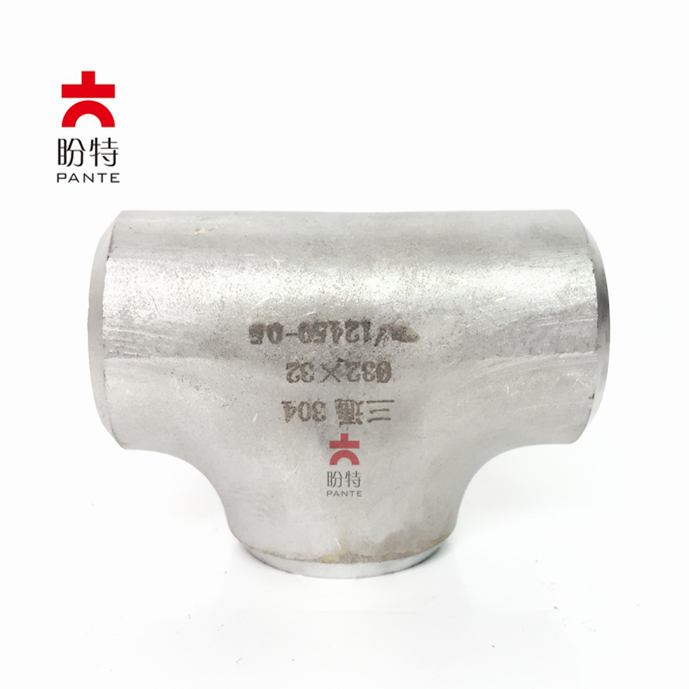 Aspiration Special 304 Industrial Grade Isodiametre Tee Stainless Steel Seamless Welding Punch Pressure T Type Chemical Change Diameter Pipe Joint New
