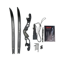 Junxing Tianbo Curve Arrow Compound Bow and Arrow Traditional Bow Straight Bow Mechanical Bow Pulley Bow Athletic Bow