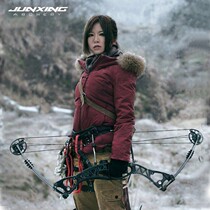 Junxing Glory Reverse Bow Arrow Compound Bow and Arrow Traditional Bow Straight Bow Mechanical Bow Pulley Bow